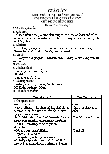 Bài giảng Chủ đề: Nghề nghiệp - Đề tài: Thơ: “Cô dạy”