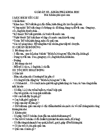 Giáo án Khám phá khoa học - Bài: Khám phá quả cam
