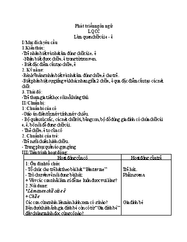 Giáo án Phát triển ngôn ngữ - Làm quen chữ cái e - ê